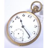 PLATED POCKET WATCH.