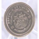ANNIVERSARY COIN. Krugerand 40th Anniversary coin 2007, 0.