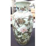 JAPANESE VASE. Tall hand painted Japanes