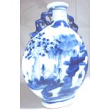 ORIENTAL VASE. Oriental blue and white b