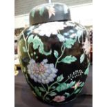 ORIENTAL JAR. Large Oriental ginger jar