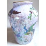 WILTONWARE BIRD VASE.