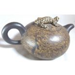 DRAGON TEAPOT.