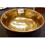 COPPER LUSTRE BOWL.