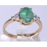 SOLITAIRE EMERALD RING.