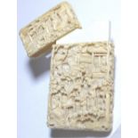 IVORY CARVED CARD CASE. Good Chinese ivo