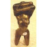 BRASS NUDE. Brass nude H: 22 cm