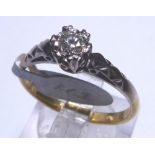 9 CT DIAMOND & AMETHYST RING. 9 ct gold