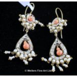Pearl and coral drop earrings, a pearl cluster with central coral bead suspending a seed pearl set