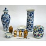 A group of Chinese blue and white wares comprising a sleeve vase, 26.5cm, a baluster vase and lid,