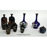 A group of Chinese cloisonne comprising a pair deep blue bottle vases, 16cm tall, a pair of baluster