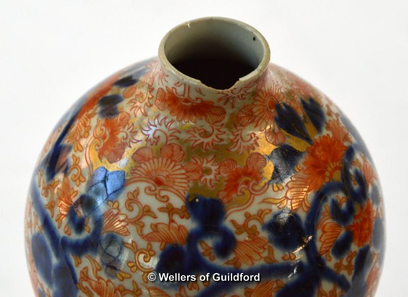 A Chinese imari pattern double gourd vase, 26cm, - Image 2 of 3