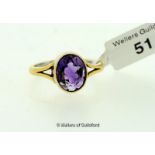 Amethyst ring, oval cut amethyst rubover set in white and yellow metal stamped platinum and 22ct,