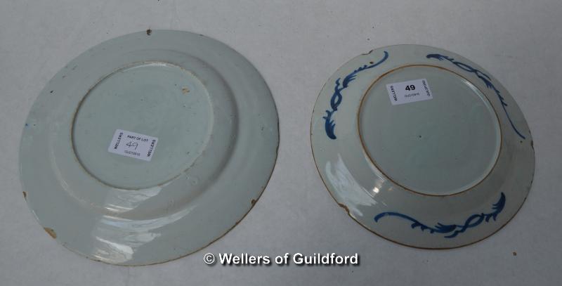 Two delftware plates, one decorated with flowers in a pot, 20cm diameter; the other with a landscape - Image 2 of 2