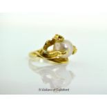Pearl ring, approximately 10.5mm pearl, believed to be natural, in a bespoke yellow metal mount