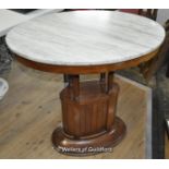 A 19th Century oval marble topped table on columnar base, 80 x 60 x 74cm.