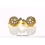 Pair of diamond cluster earrings, rose cut diamonds mounted in yellow metal stamped as 750