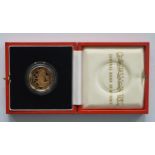 A "Central Bank of Kuwait" 20th anniversary gold c