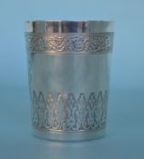 An unusual tapered French beaker with engraved dec