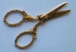 A good quality pair of presentation scissors with