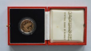 A "Central Bank of Kuwait" commemorative coin weig