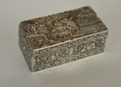 A rectangular embossed trinket box decorated with