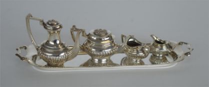 An unusual novelty five piece miniature tea and co