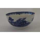 An 18th Century Chinese tea bowl decorated with fi