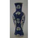 A 19th Century blue and white baluster shaped vase