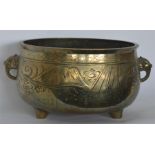 An unusual brass two handled jardiniere engraved w