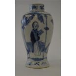 A 19th Century Chinese blue and white baluster sha