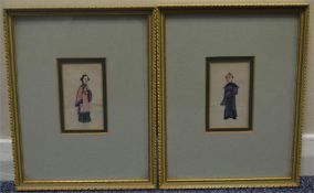 A framed and glazed pair of rectangular Chinese pi