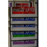 A set of five unusual Coca-Cola advertising pictur