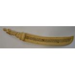 A well carved Antique letter opener decorated with