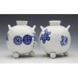 AESTHETIC MOVEMENT ROYAL WORCESTER PAIR BALL SHAPED VASES c.1875