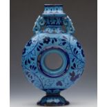 Antique Persian Ceramic Moon Shaped Floral Design Vase 18/19Th C.