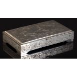Museum Quality Iranian Silver Holy Casket 19th C.