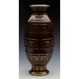 Aesthetic Movement Minton Greek Key Vase Christopher Dresser 1874