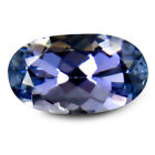 0.75Ct ASTONISHING TANZANITE