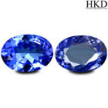 1.56 ct (2 pcs) HKD certified matching pair Tanzanite