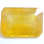 4.73ct  YELLOW  NATURAL SAPPHIRE