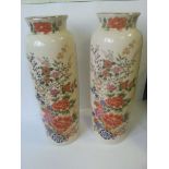 Pair of oriental vases, 24cm, seal marks to base. Condition - age crazing but otherwise good, no