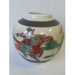 Oriental squat vase, 10cm, seal mark to base. Condition - age crazing but otherwise good, no obvious