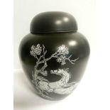 Crown Devon Fieldings ginger jar, complete with lid, standing at 13cm tall. Featuring white horses