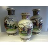 Group of three matching oriental vases depicting garden scene, printed marks to base. Condition -