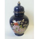 Pretty cobalt blue oriental ginger jar with lid, 16cm, seal mark to base. Condition - glaze dents to