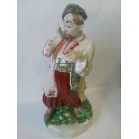 Handpainted oriental figurine, 25cm, painted marks to base. Condition - good, no obvious damage