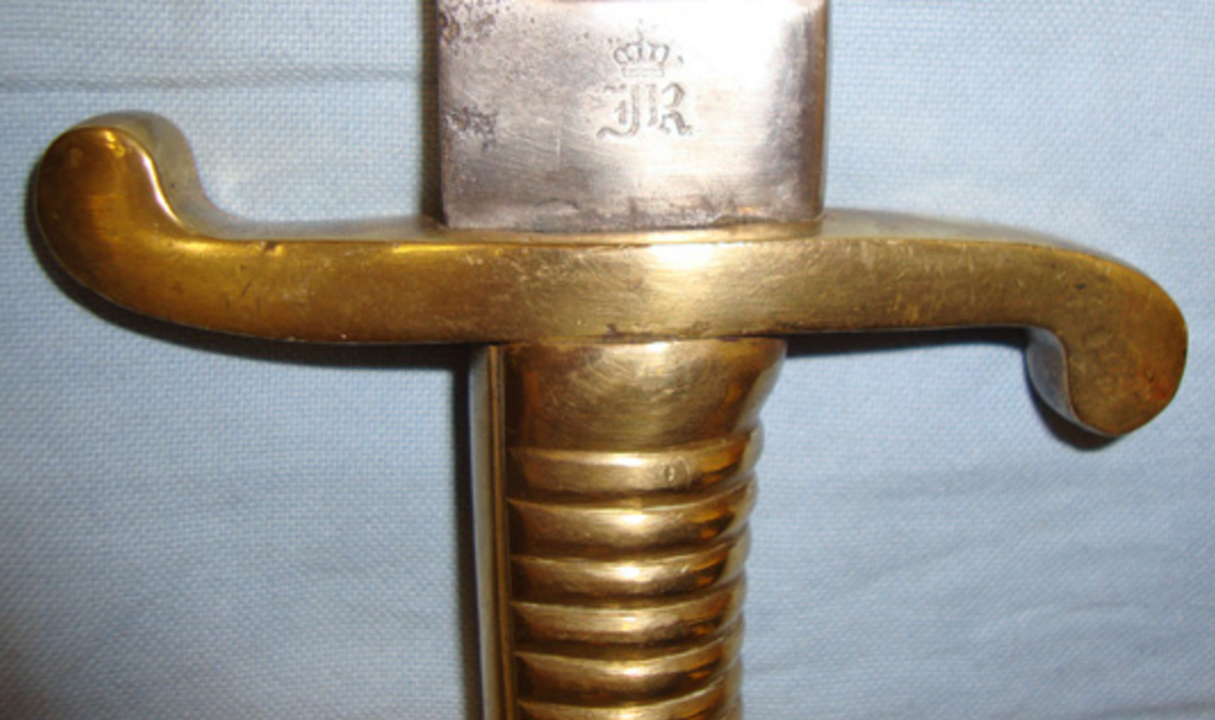 1855 Imperial Prussian Infantry Pioneers Short Sword Sidearm & Scabbard - Image 3 of 3