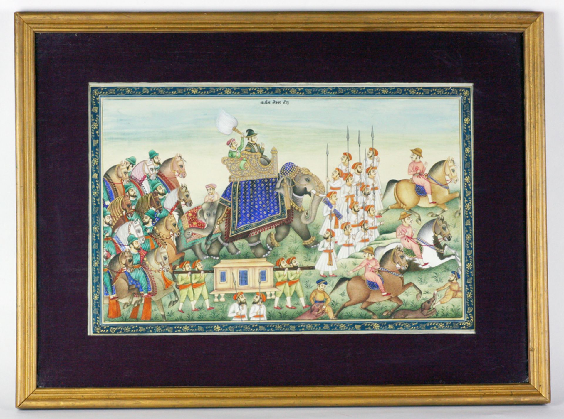 RAJASTHAN SCHOOL INDIAN HUNTING SCENE SIGNED WATERCOLOUR EARLY 20TH C.