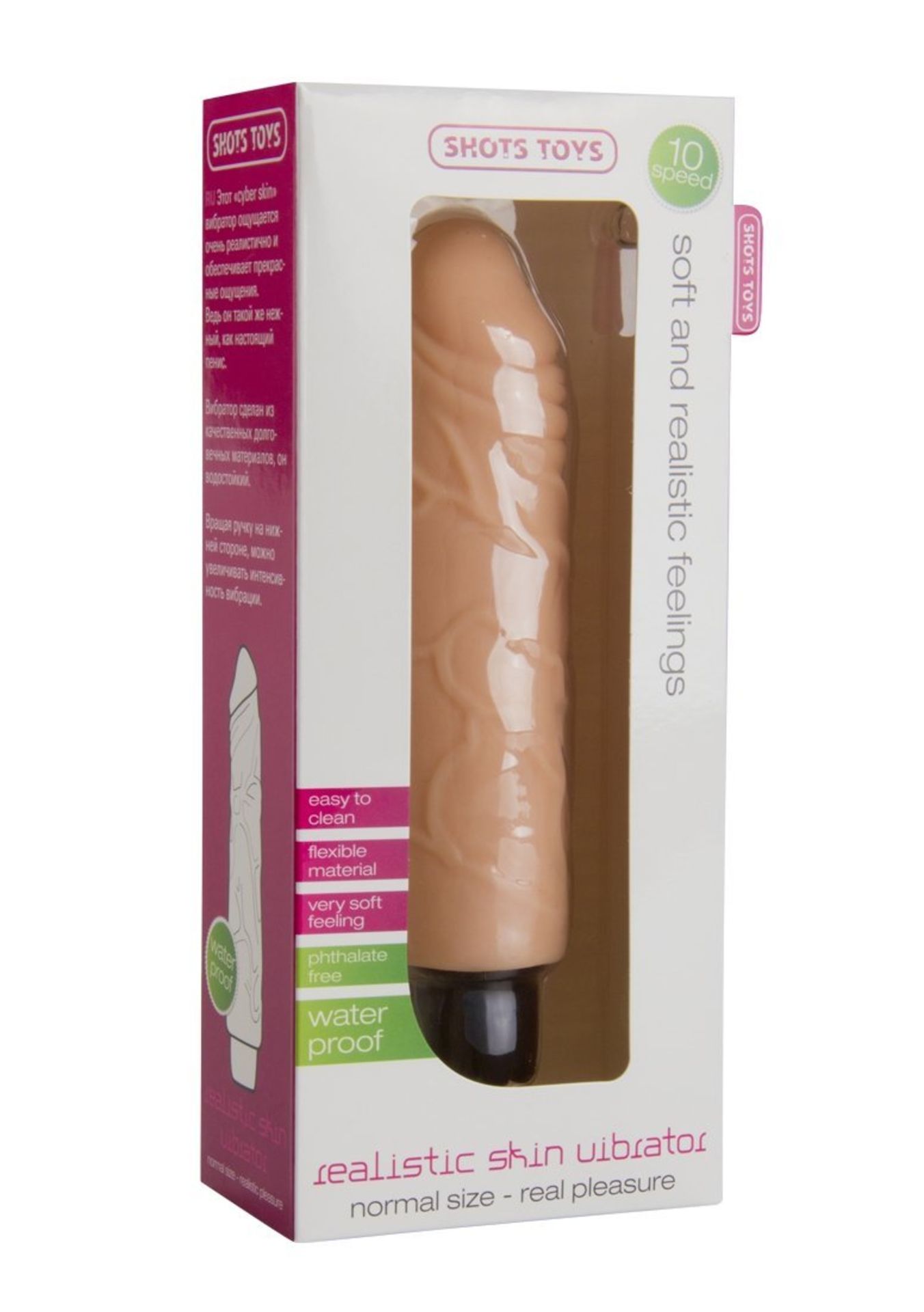 ADULT PLEASURE PRODUCTS - 1 Box of 23 units - Latest AMZ price £725 - Image 5 of 11